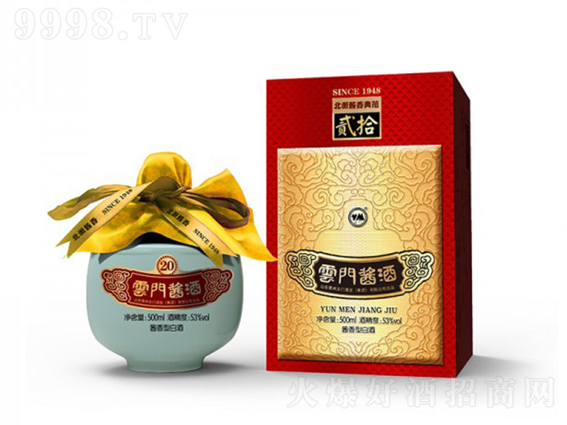 ���T�u��20 �u���Ͱ׾ơ�53��  500ml��