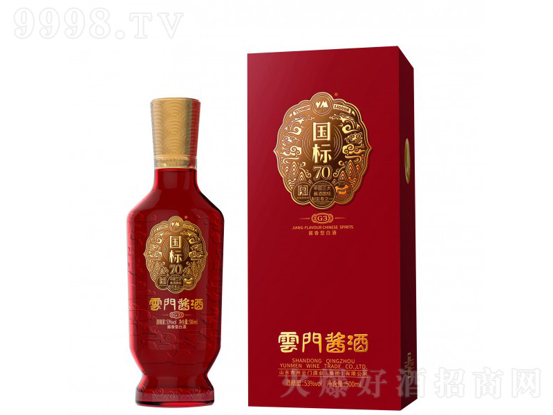 ���T�u�Ƈ���70G3 �u���Ͱ׾ơ�53�� 500ml��