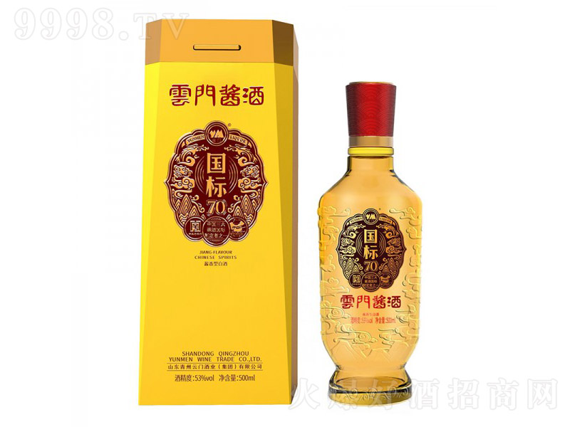 ���T�u�Ƈ���70G1 �u���Ͱ׾ơ�53�� 500ml��