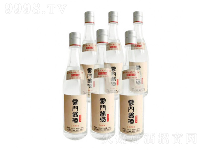 ���T�u��70Ʒ�u�� �u���Ͱ׾ơ�53�� 500ml��