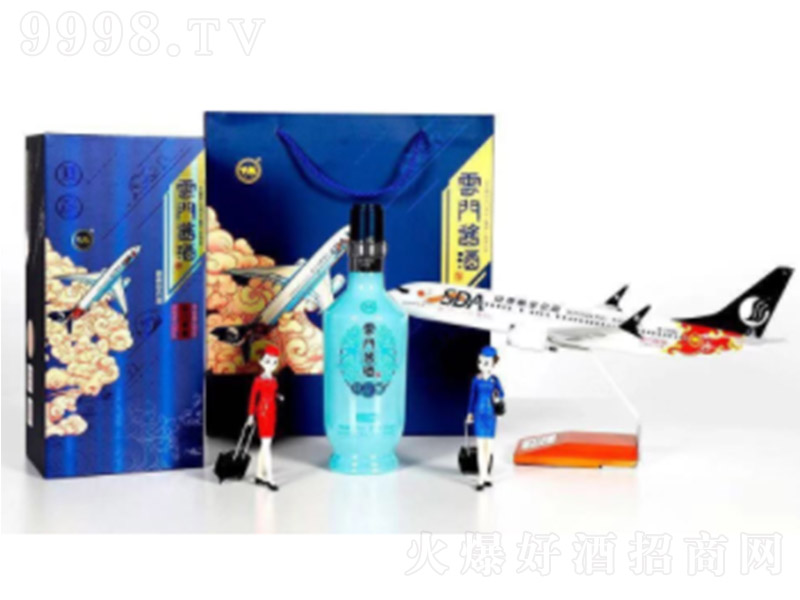 ���T�u�����T�I�� �u���Ͱ׾ơ�53�� 500ml��