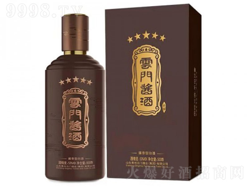 �������T�u�����u �u���Ͱ׾ơ�53�� 500ml��