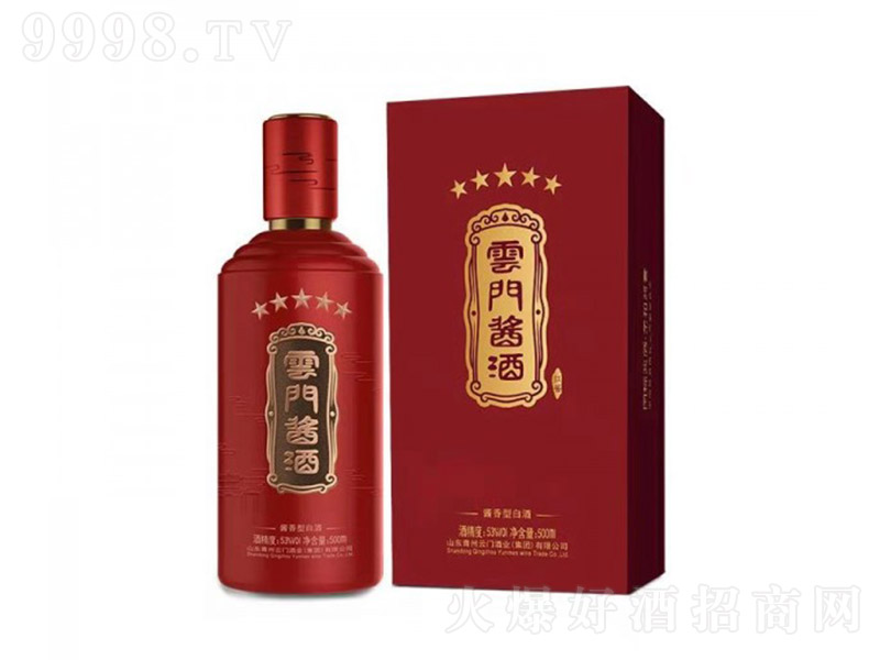 �������T�u�Ƽt�u �u���Ͱ׾ơ�53�� 500ml��