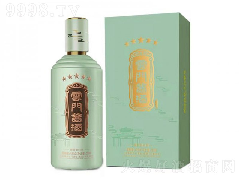 �������T�u�����u �u���Ͱ׾ơ�53�� 500ml��