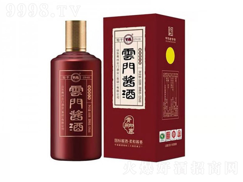 ���T�u������ӡ�� �u���Ͱ׾ơ�53�� 500ml��