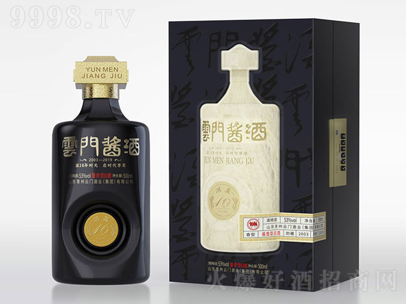 ���T�u�ƶ���16 �u���Ͱ׾ơ�53�� 500ml��