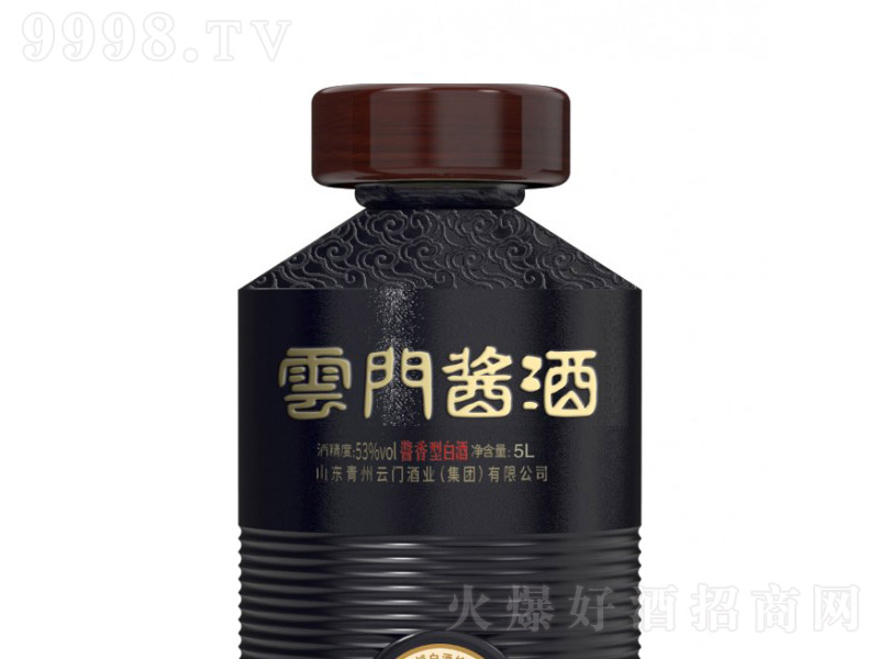 ���T�u�� �u���Ͱ׾ơ�53�� 5L��