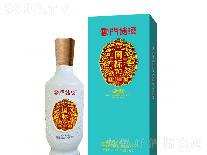 ���T�u�Ƈ���70 �u���Ͱ׾ơ�53�� 500ml��