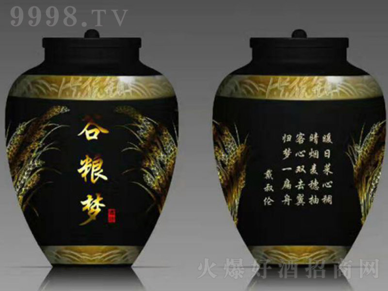 �ȼZ���� �����Ͱ׾ơ�39�� 50L��-�׾�������Ϣ