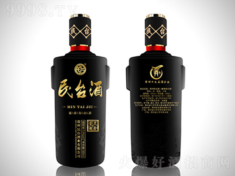 ���_(t��i)�ƺڽ��u�� �u���͡�53�� 500ml��