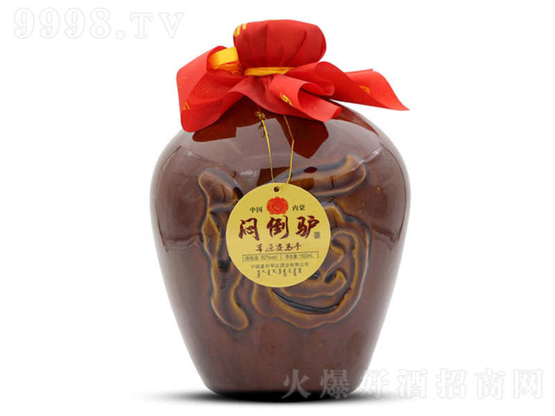 �����H�ƴɉ��b �����͡�60�� 1.5L��