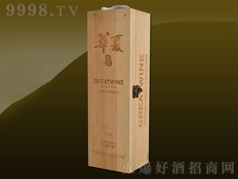 �A���f�@92��ذ�Ѳظɼt���Ѿơ�13�� 750ml��