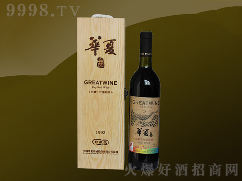 �A���f�@92��ذ�Ѳظɼt���Ѿơ�13�� 750ml��