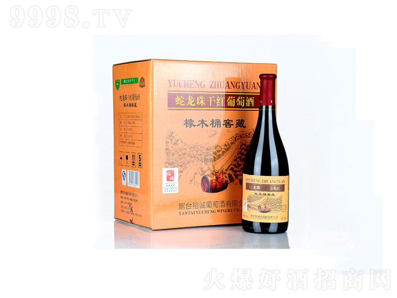 ������ɼt���Ѿ���ľͰ�Ѳء�13�� 750ml��