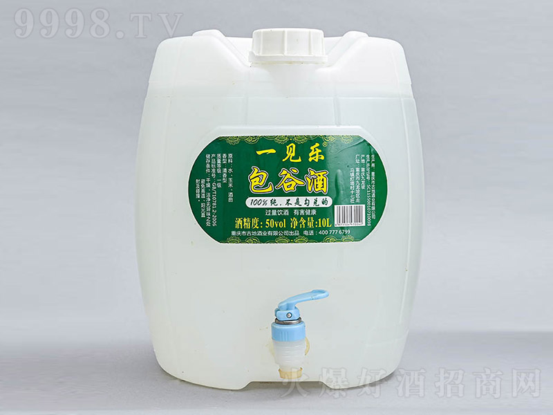 һҊ�����Ⱦ� �����Ͱ׾ơ�50�� 10L��