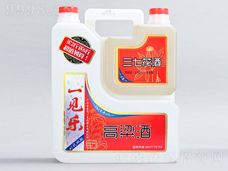 һҊ(ji��n)��(l��)�r(sh��)���p����߻��ơ�37�� 4L��-�׾�������Ϣ