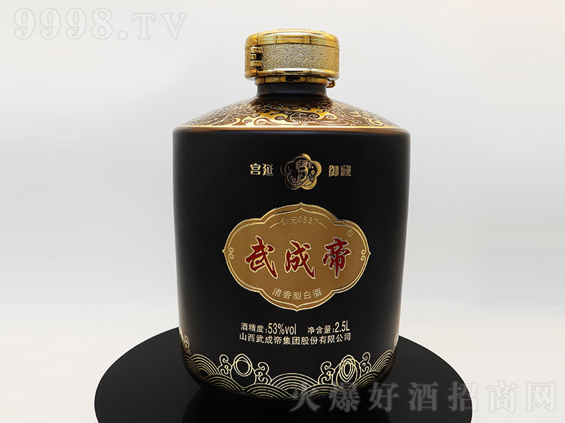 ��ɵیm͢���ؾ� �����Ͱ׾ơ�53�� 2.5L��