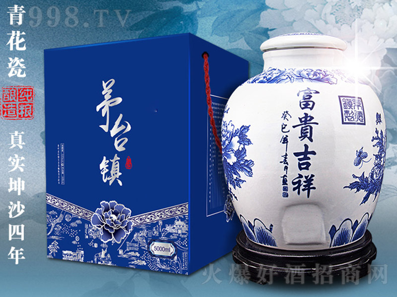 �໨�ɷ≯�� �u���Ͱ׾ơ�53�� 5000ml��