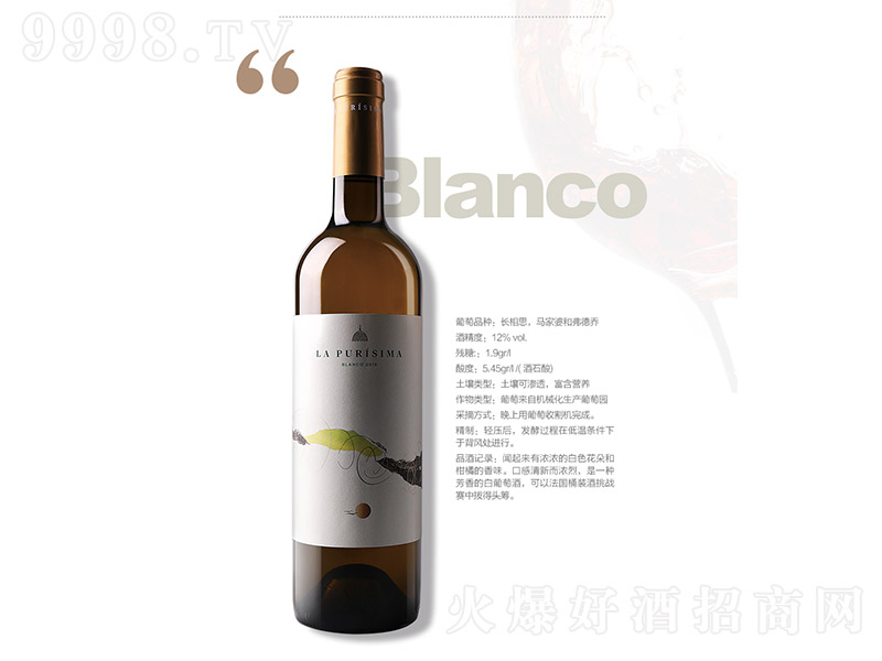 �����ɰ����Ѿơ�12�� 750ml��-�t��������Ϣ