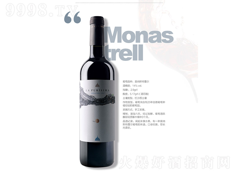 Ī�{˹���נ��ɼt���Ѿơ�14�� 750ml��