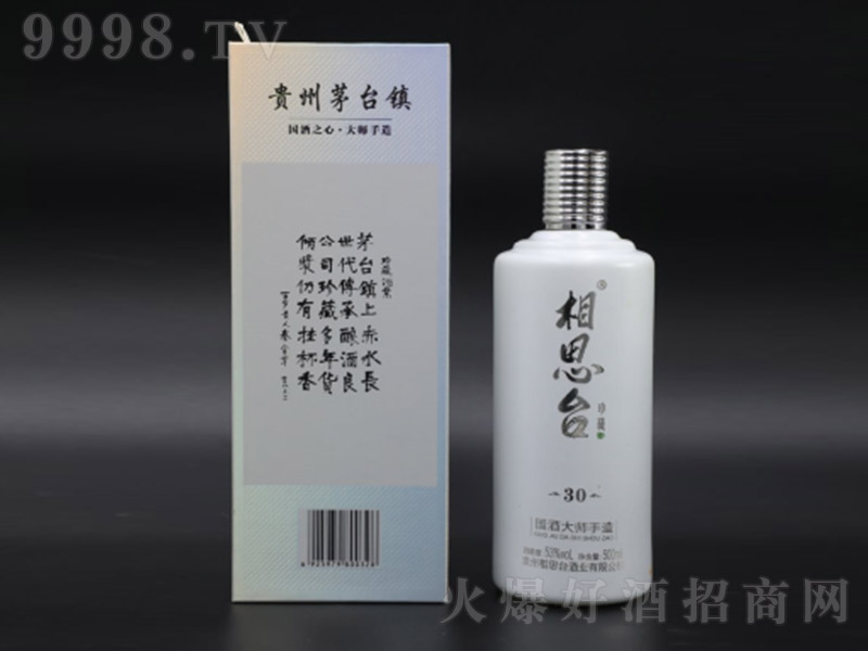 ��˼�_�ƣ���ƿ�� �u���Ͱ׾ơ�53�� 500ml��-�׾����Ϣ