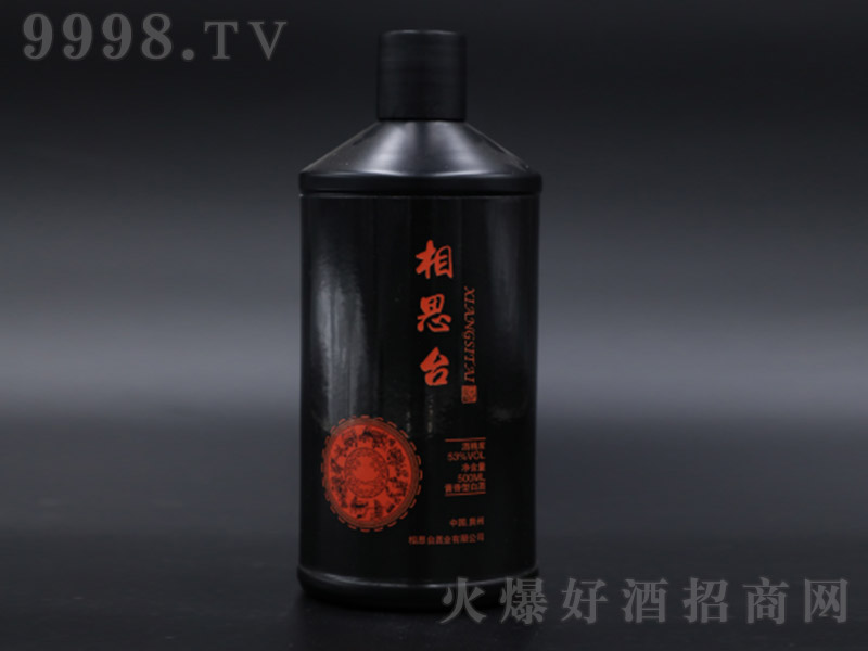 ��˼�_(t��i)�� �u���Ͱ׾ơ�53�� 500ml��-�׾��(l��i)��Ϣ