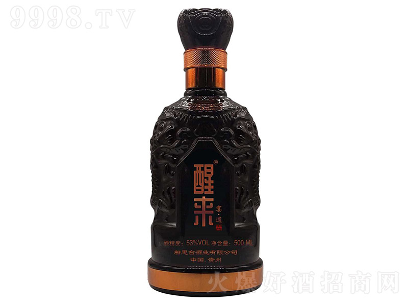 �с������� �u���Ͱ׾ơ�53�� 500ml��-�׾�������Ϣ