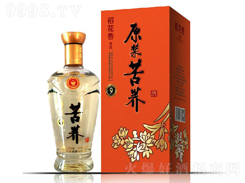 ������ԭ�{���w��9 �w���Ͱ׾ơ�42�� 500ml��