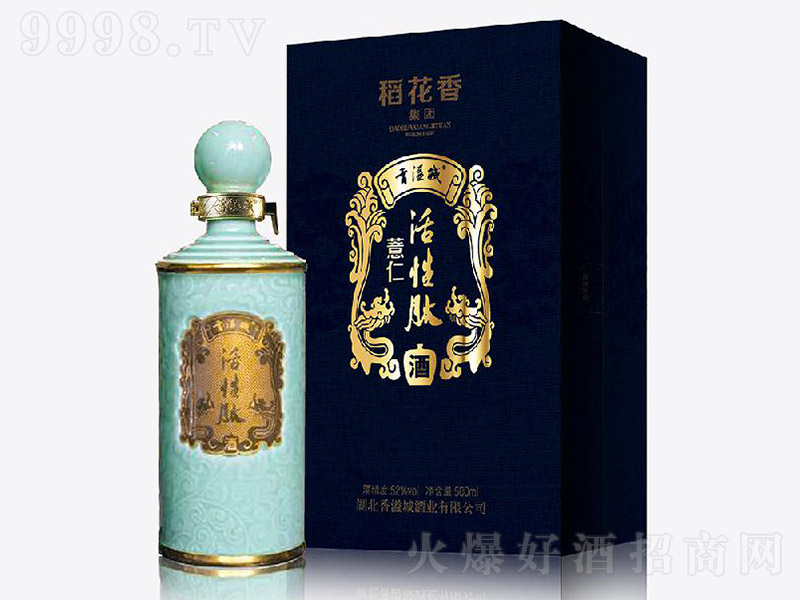 ����ǻ����ľ� �����Ͱ׾ơ�52�� 500ml��