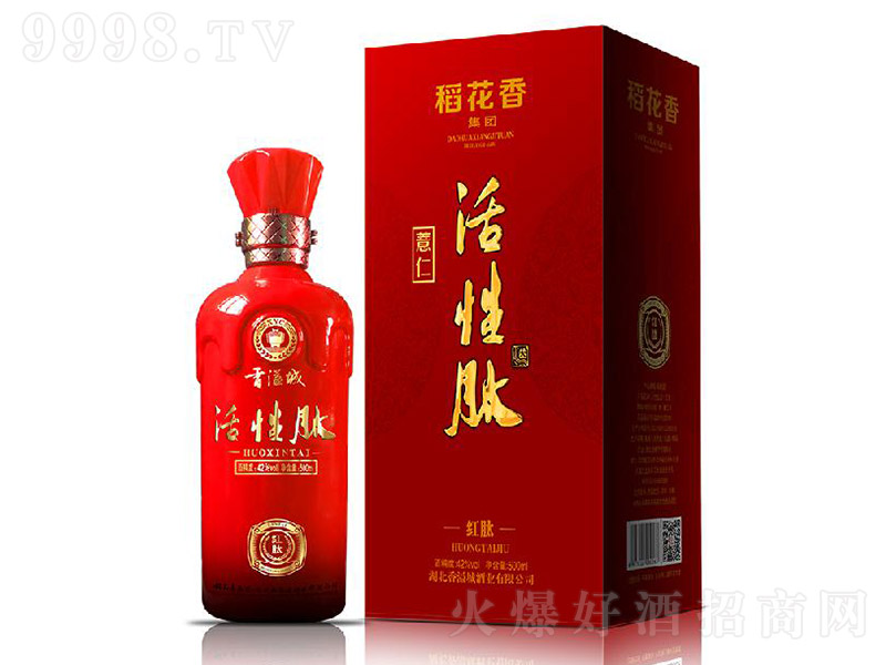 ����Ǿƣ��t�ģ� �����Ͱ׾ơ�42�� 500ml��