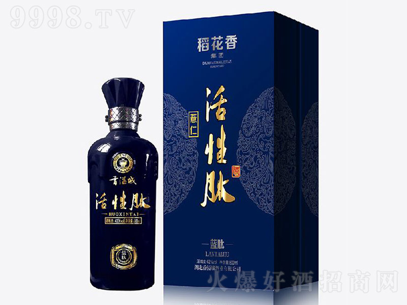 ����Ǿƣ��{�ģ� �����Ͱ׾ơ�42�� 500ml��