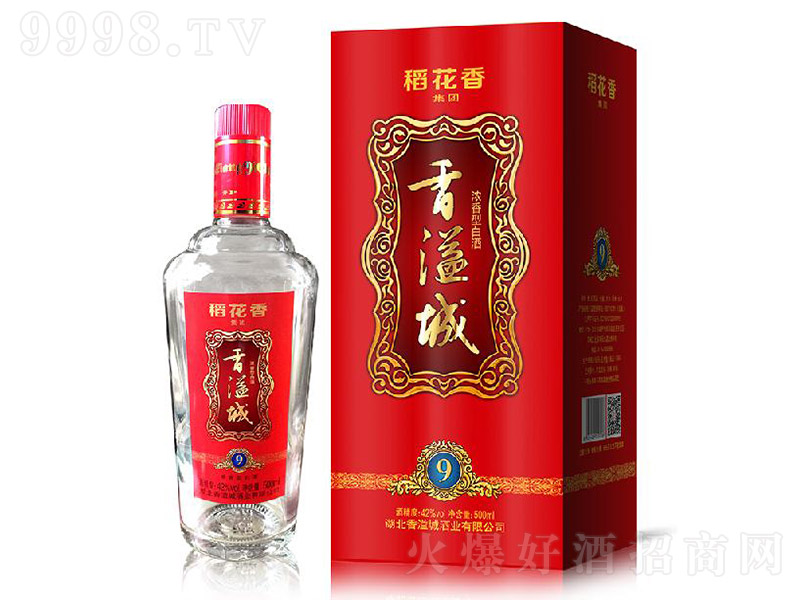 ����Ǿ�9�����b�� �����Ͱ׾ơ�42�� 500ml��