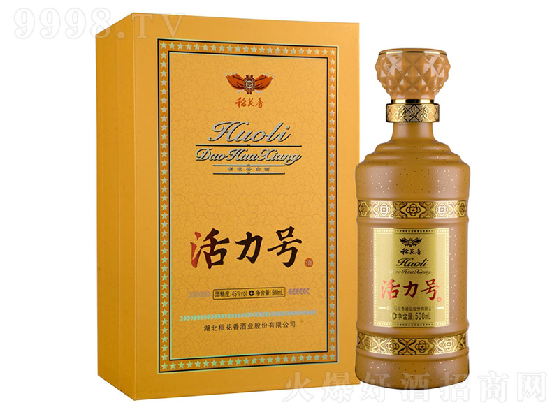 ������ƻ���̖(h��o) �����Ͱ׾ơ�45�� 500ml��-�׾����Ϣ