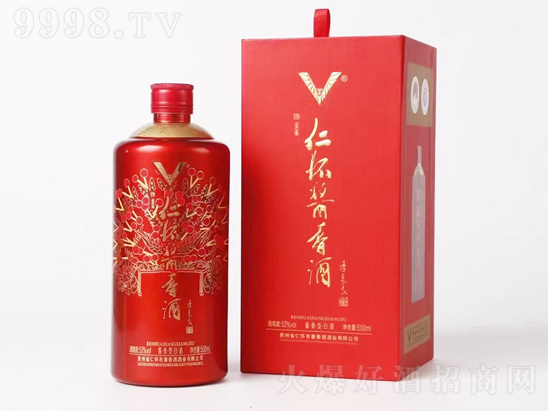 �ʑ��u��ƣ��t�� �u���Ͱ׾ơ�53�� 500ml��