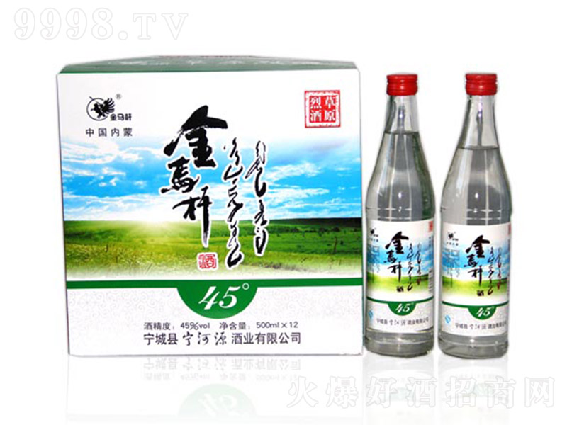 ���R�U�Ʋ�ԭ�Ҿ� �����͡�45�� 500ml��-�׾����Ϣ