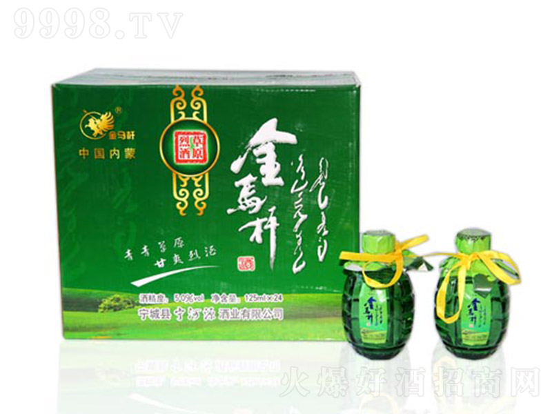 ���R�U�ƾGƿ �����͡�50�� 125ml��-�׾����Ϣ