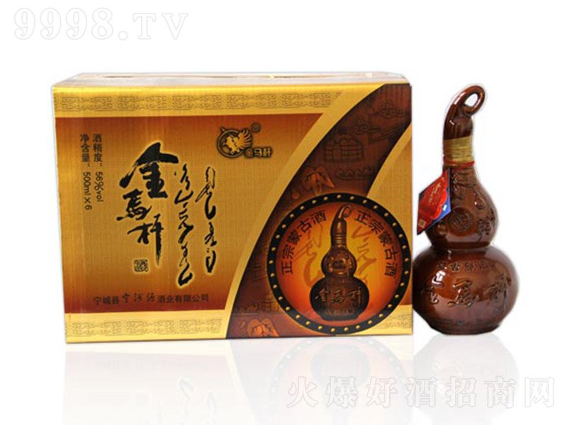 ���R�U�ƺ��J �����͡�56�� 500ml��