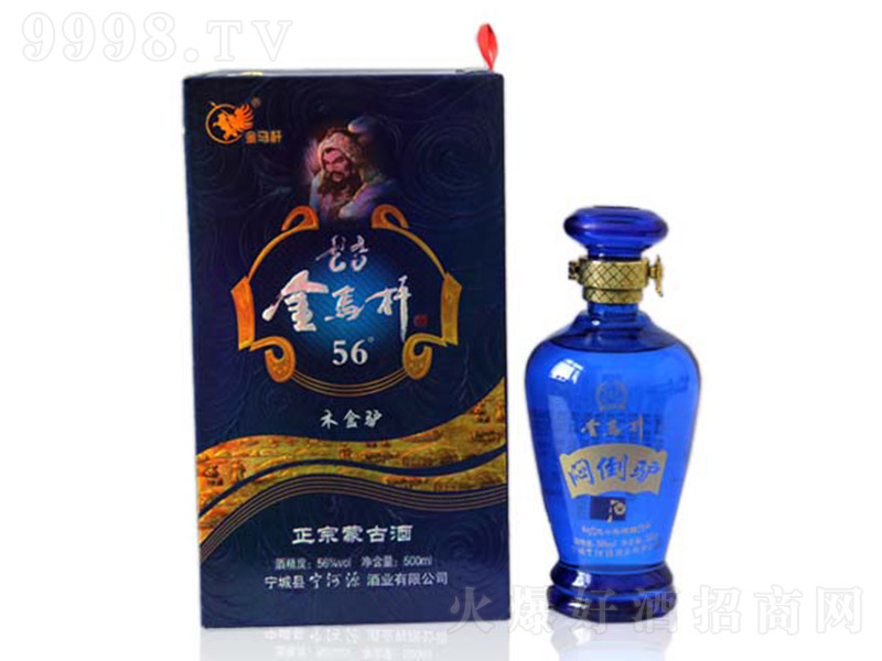 ���R�U��ľ���H �����͡�56�� 500ml��