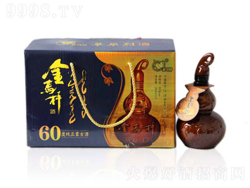 ���R�U�ƺ��J �����͡�60�� 250ml��