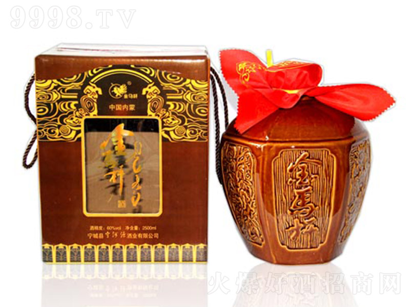 ���R�U���Չ� �����͡�60�� 2.5L��