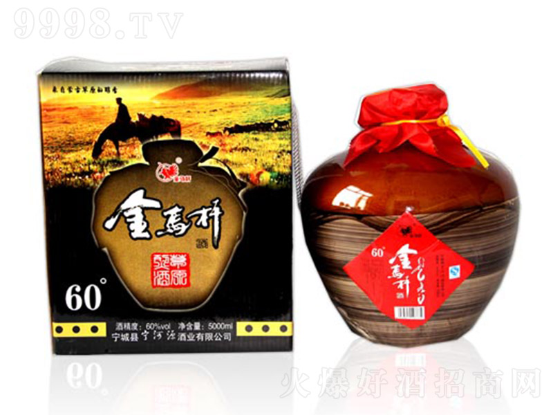 ���R�U�Ɖ��b �����͡�60�� 5L��