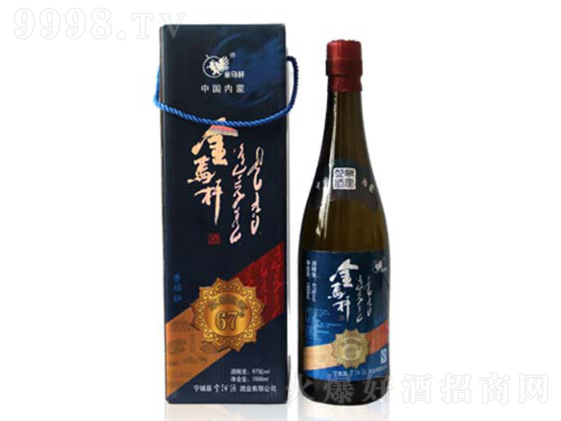 ���R�U���㙉ƿ �����͡�67�� 1500ml��