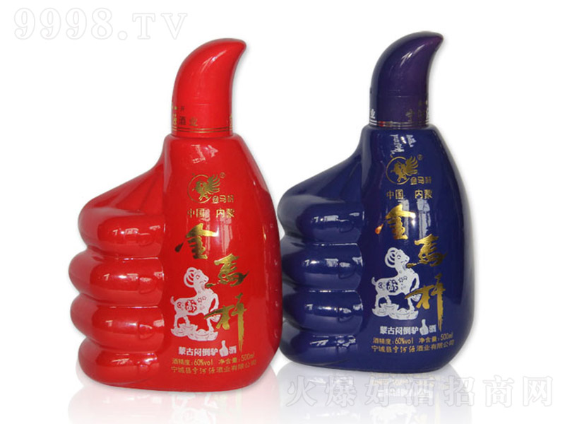 ���R�U�ɹŐ����H�մ� �����͡�62�� 500ml��