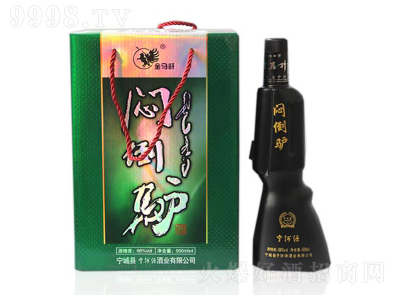 ���R�U�����H�� �����͡�66�� 500ml��