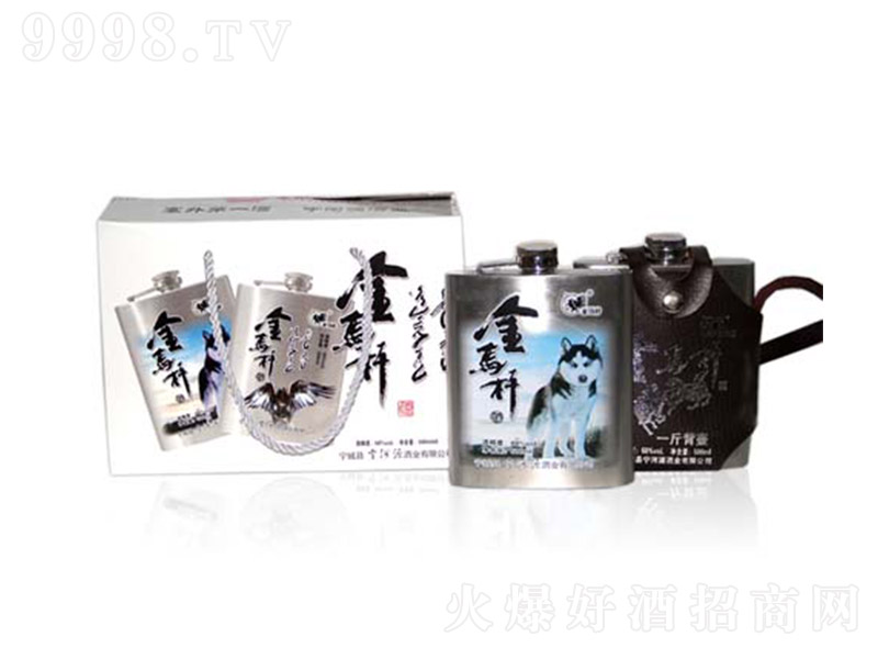 ���R�U��䓉� �����͡�68�� 500ml��