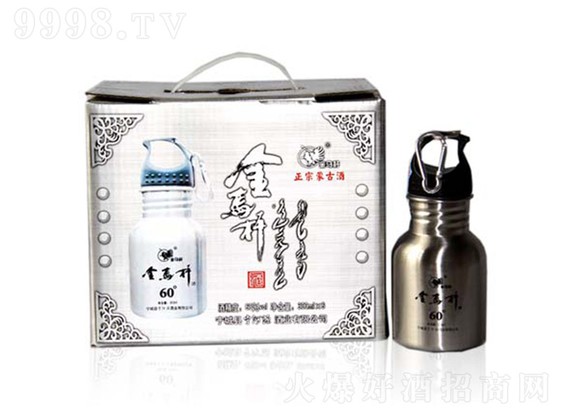 ���R�U�� �����͡�68�� 300ml��