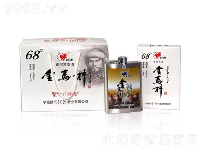 ���R�U�� �����͡�68�� 230ml��