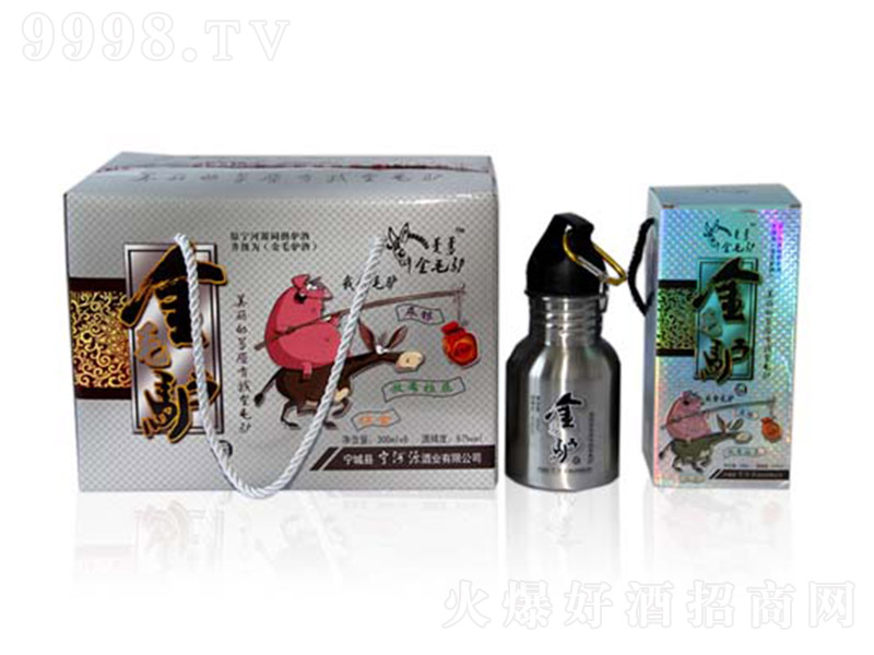 ��ë�H�� �����͡�67�� 300ml��