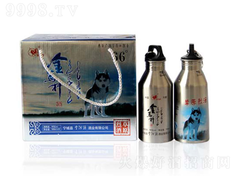 ���R�U��䓉� �����͡�66�� 500ml��