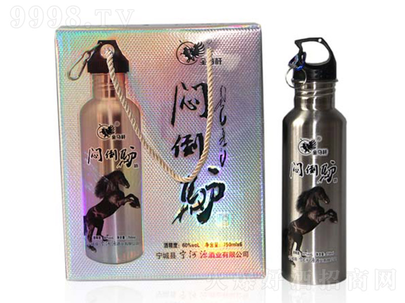 ���R�U�����H�� �����͡�60�� 75cl��